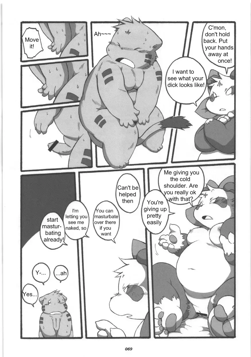 [Chibineco Master] HARUNEKO Fhentai - Page 69