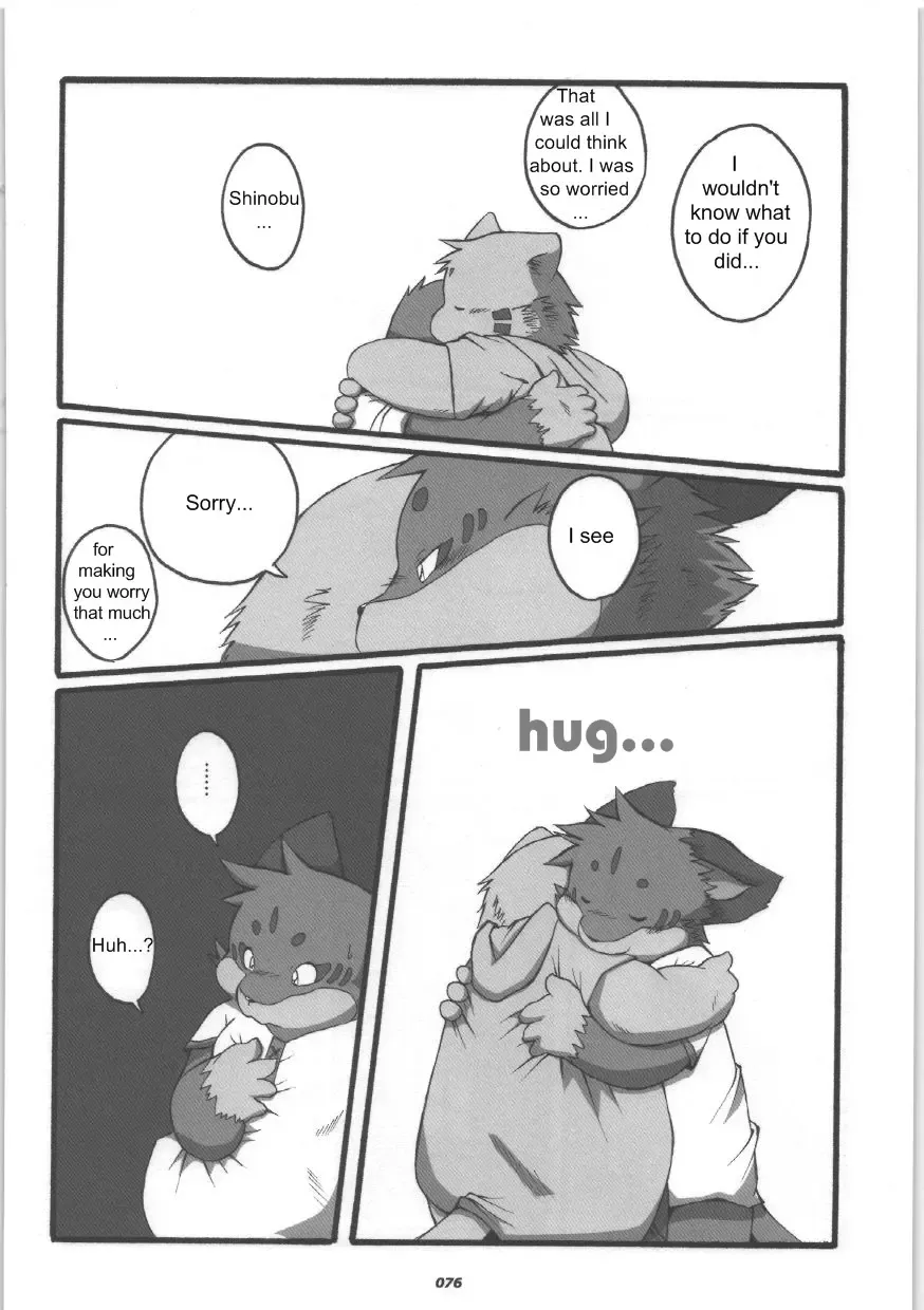 [Chibineco Master] HARUNEKO Fhentai - Page 76