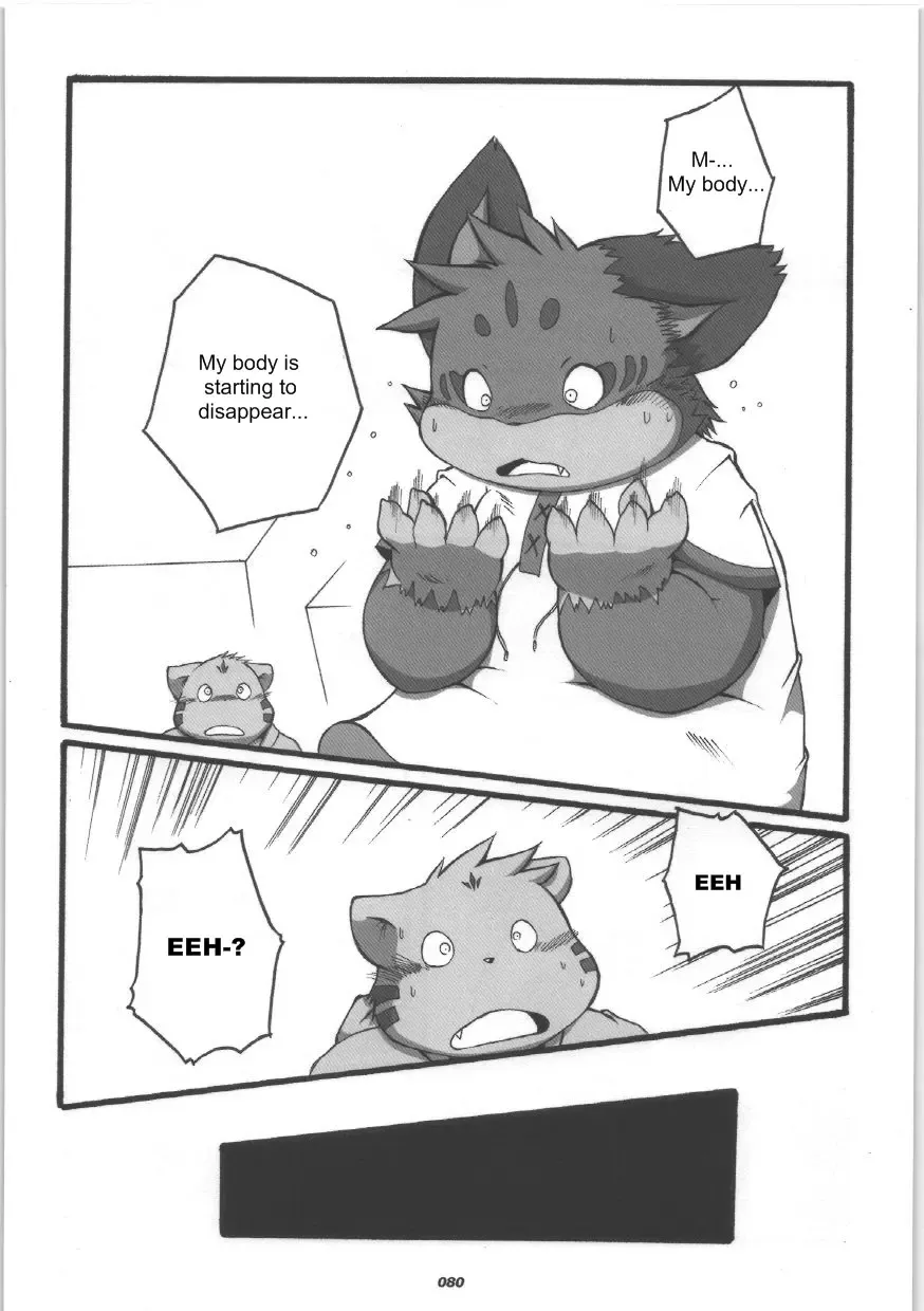 [Chibineco Master] HARUNEKO Fhentai - Page 80