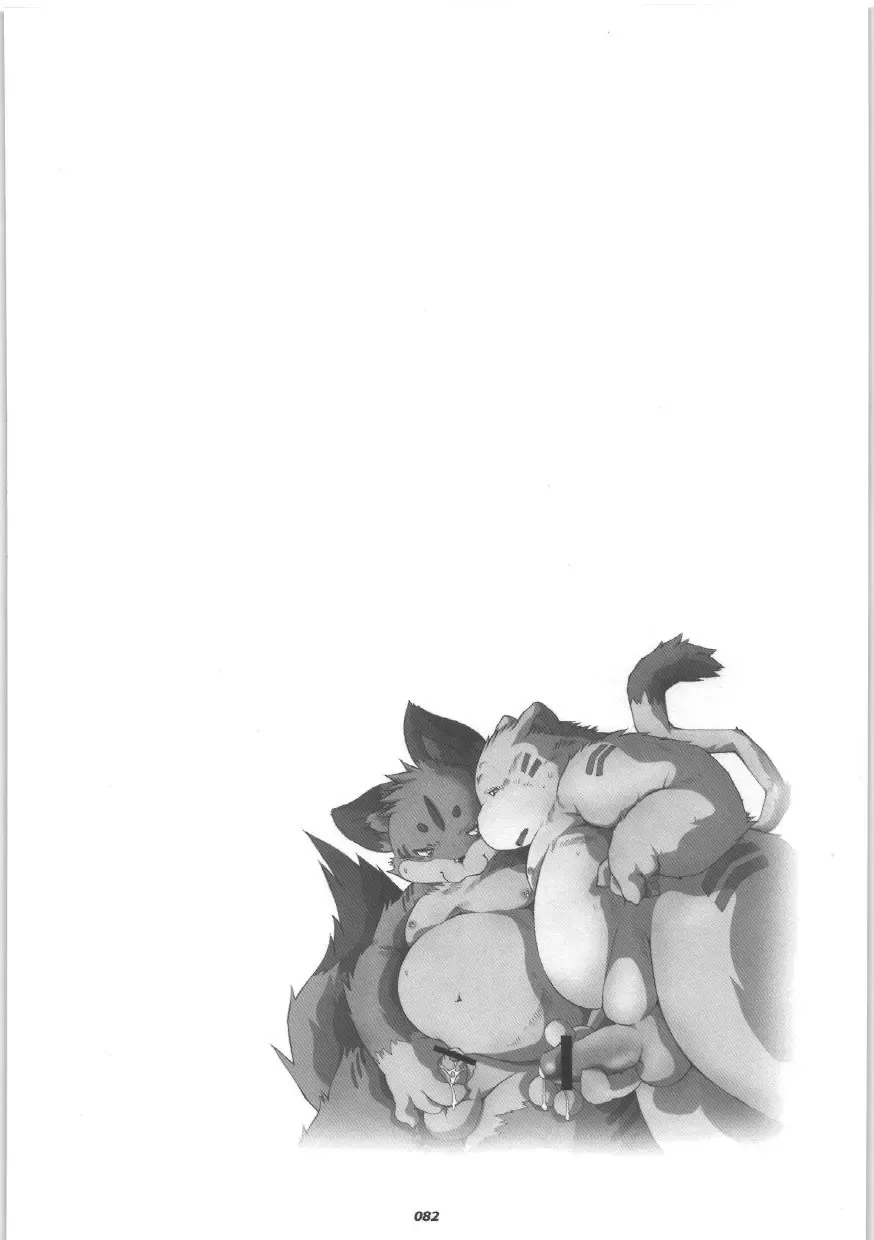 [Chibineco Master] HARUNEKO Fhentai - Page 82