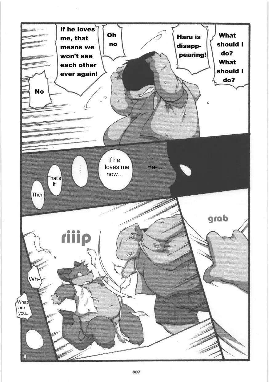 [Chibineco Master] HARUNEKO Fhentai - Page 87
