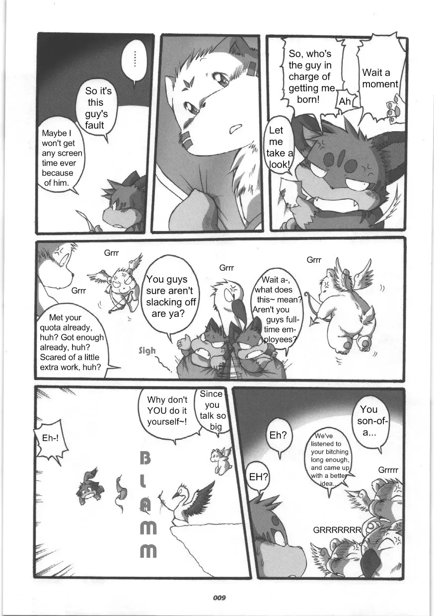 [Chibineco Master] HARUNEKO Fhentai - Page 9