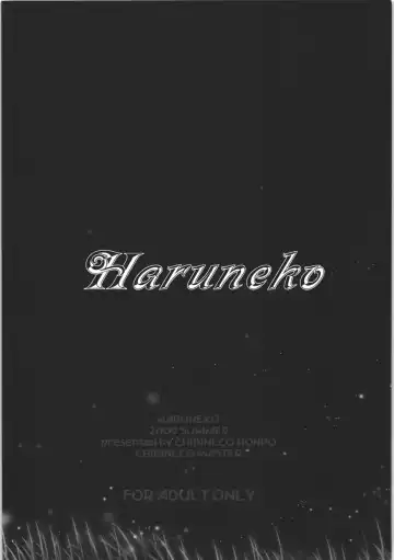 [Chibineco Master] HARUNEKO Fhentai - Page 107