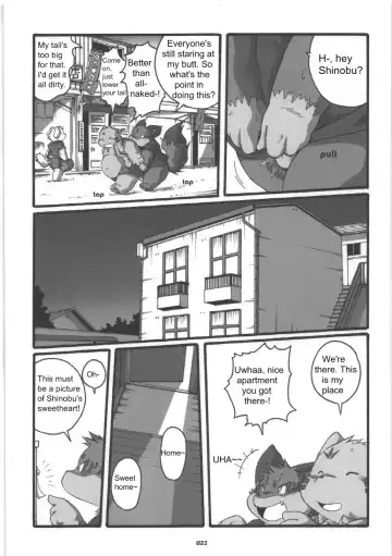 [Chibineco Master] HARUNEKO Fhentai - Page 21