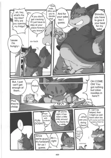 [Chibineco Master] HARUNEKO Fhentai - Page 23