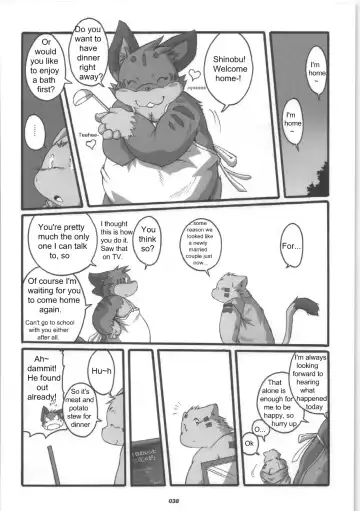 [Chibineco Master] HARUNEKO Fhentai - Page 38