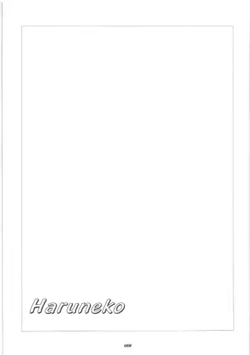 [Chibineco Master] HARUNEKO Fhentai - Page 59