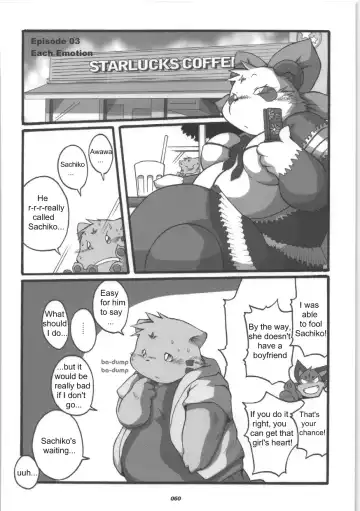 [Chibineco Master] HARUNEKO Fhentai - Page 60