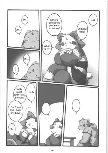 [Chibineco Master] HARUNEKO Fhentai - Page 62