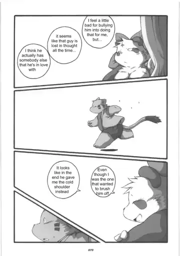 [Chibineco Master] HARUNEKO Fhentai - Page 73