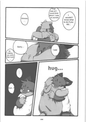 [Chibineco Master] HARUNEKO Fhentai - Page 76