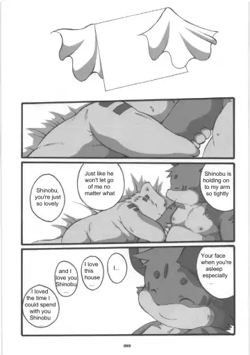 [Chibineco Master] HARUNEKO Fhentai - Page 95