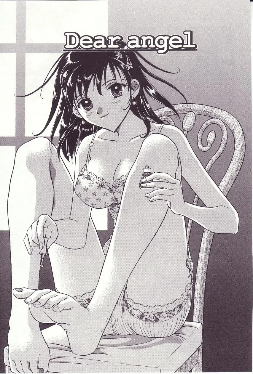 [Sakura Eri] Shoujoki - Girl's Season. Fhentai - Page 124