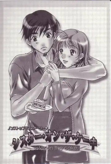 [Sakura Eri] Shoujoki - Girl's Season. Fhentai - Page 140