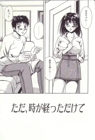 [Sakura Eri] Shoujoki - Girl's Season. Fhentai - Page 55