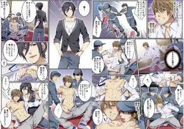 [Kairi] Bokujou de Sakunyuu Taiken Fhentai - Page 15