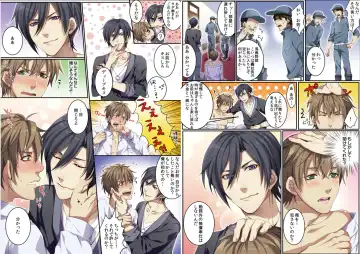 [Kairi] Bokujou de Sakunyuu Taiken Fhentai - Page 16