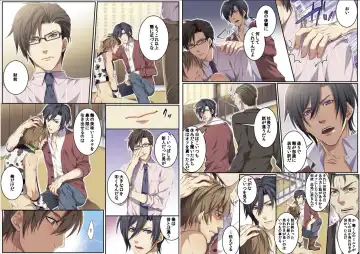 [Kairi] Bokujou de Sakunyuu Taiken Fhentai - Page 22