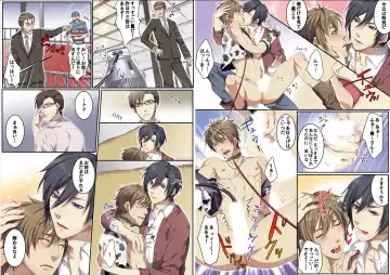 [Kairi] Bokujou de Sakunyuu Taiken Fhentai - Page 23