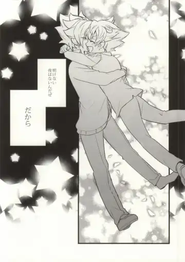 [Nakazawa] Saidai Fuusoku Sentiment Fhentai - Page 25