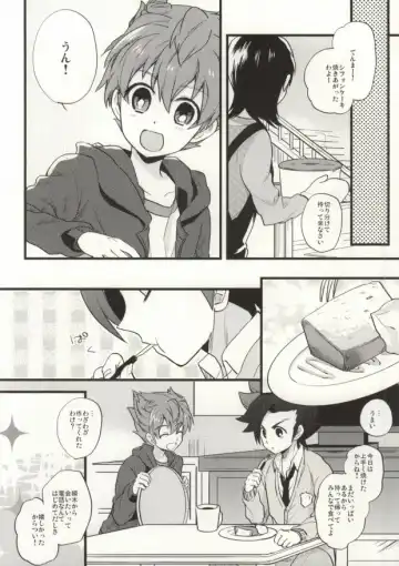 [Nakazawa] Saidai Fuusoku Sentiment Fhentai - Page 5