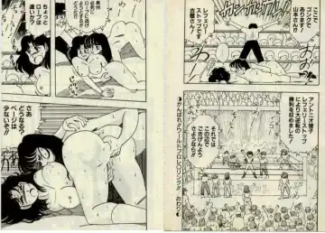 Lesbian Wrestling Fhentai - Page 7