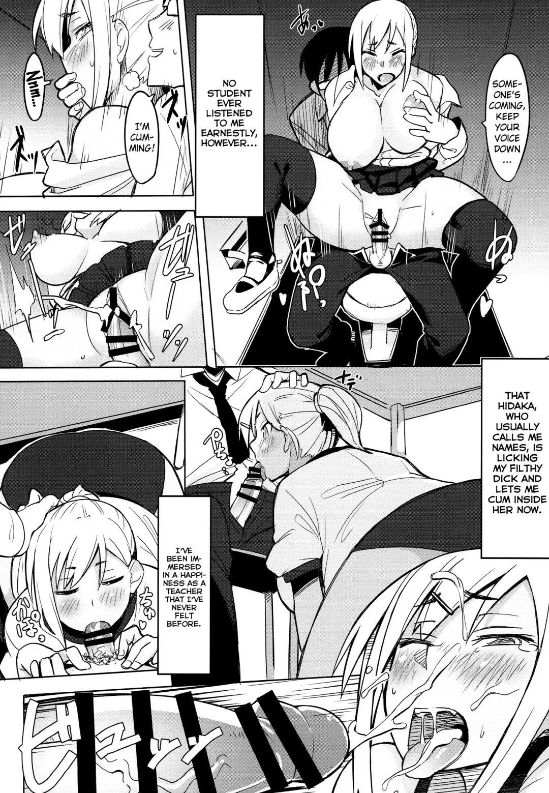 [Fukumaaya] Houkago Tokubetsu Saimin Gakushuu | A Special Hypnosis Lesson after School Fhentai - Page 15