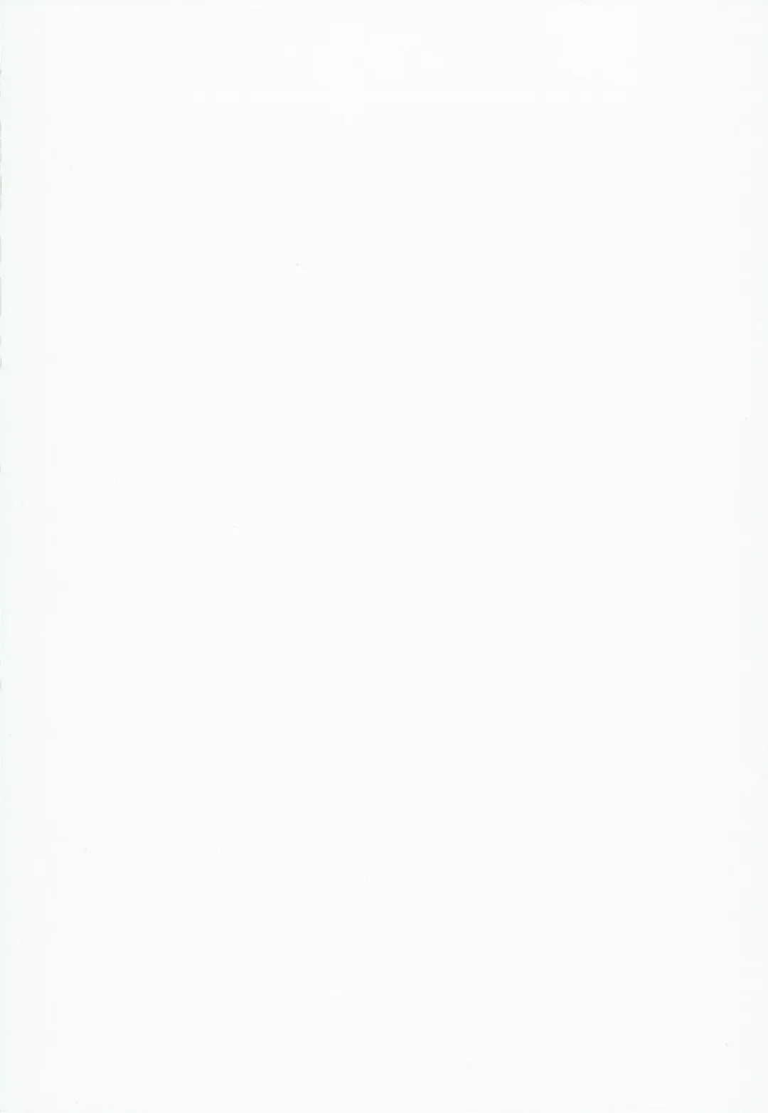 [Fukumaaya] Houkago Tokubetsu Saimin Gakushuu | A Special Hypnosis Lesson after School Fhentai - Page 2