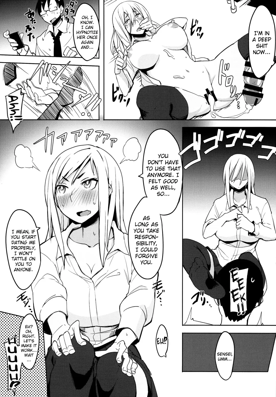 [Fukumaaya] Houkago Tokubetsu Saimin Gakushuu | A Special Hypnosis Lesson after School Fhentai - Page 25