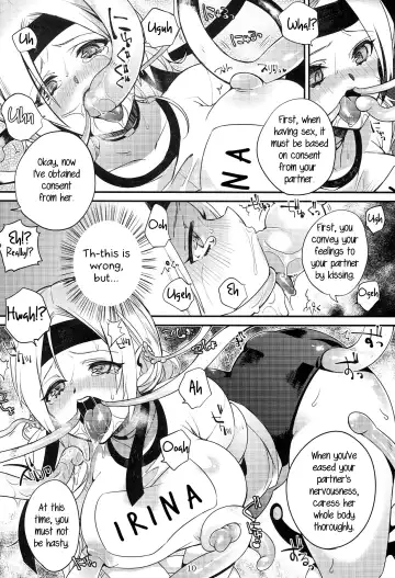 [Shindou] Bitch Sensei de Hoken taiiku | Health Class with Bitch-sensei Fhentai - Page 9
