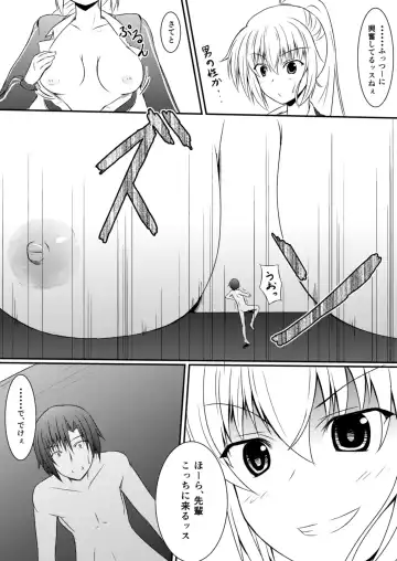 [Aonagi - Dre - Hachimitsu] Neon's Report - Fukugougata Shukushou Gas no Kouka Sokutei Fhentai - Page 20