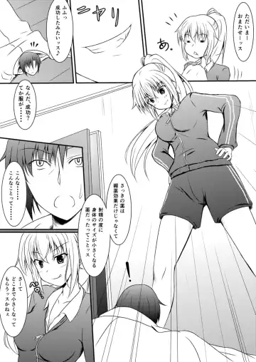 [Aonagi - Dre - Hachimitsu] Neon's Report - Fukugougata Shukushou Gas no Kouka Sokutei Fhentai - Page 7