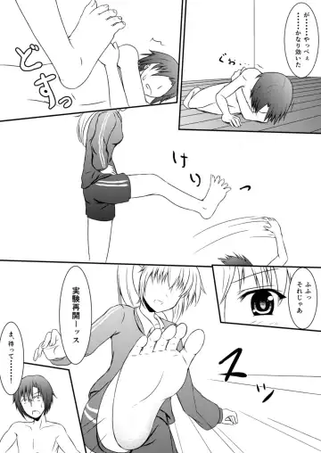 [Aonagi - Dre - Hachimitsu] Neon's Report - Fukugougata Shukushou Gas no Kouka Sokutei Fhentai - Page 9