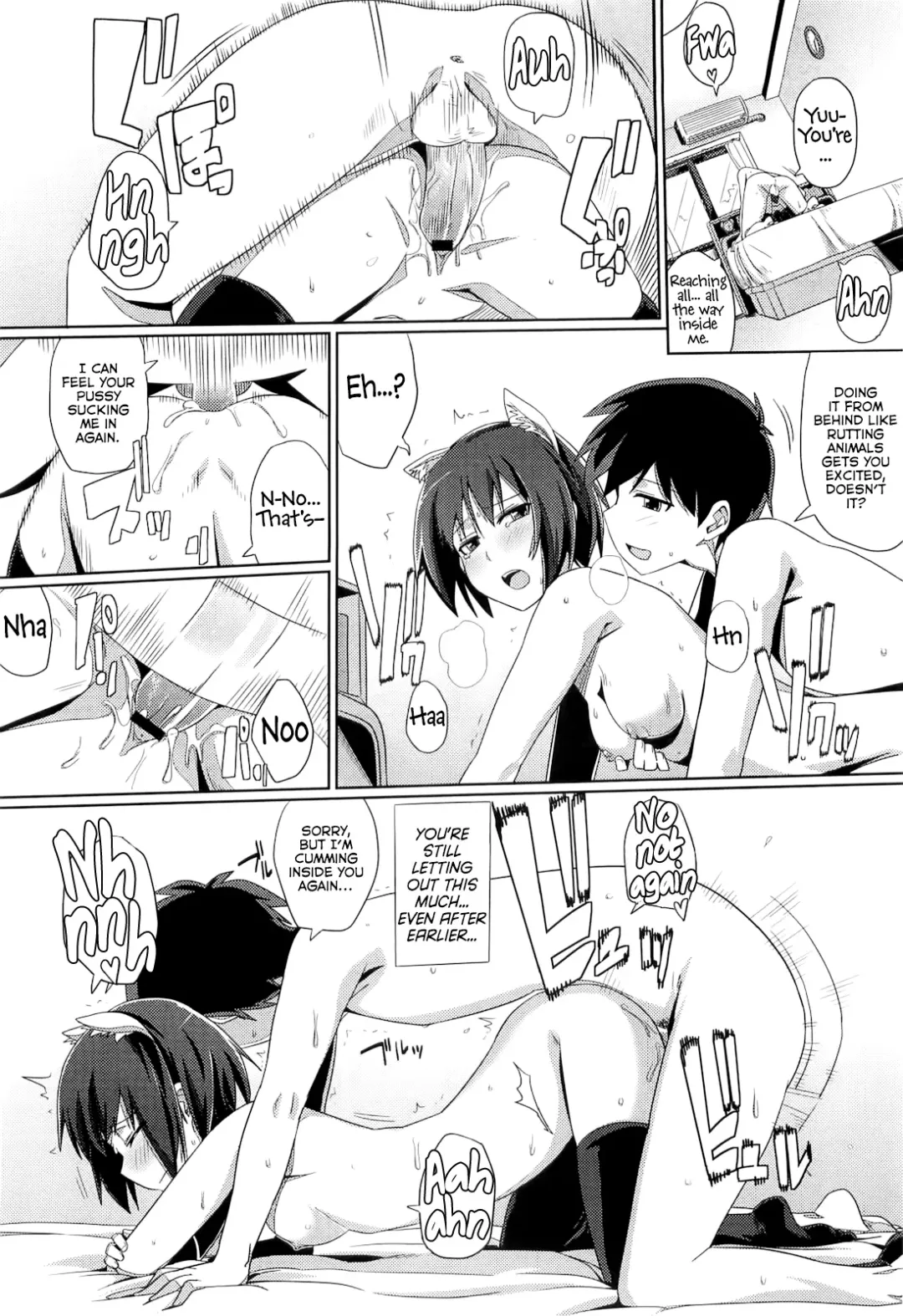 [Human - Ningen] Zoku Hatsukoi temptation Fhentai - Page 16