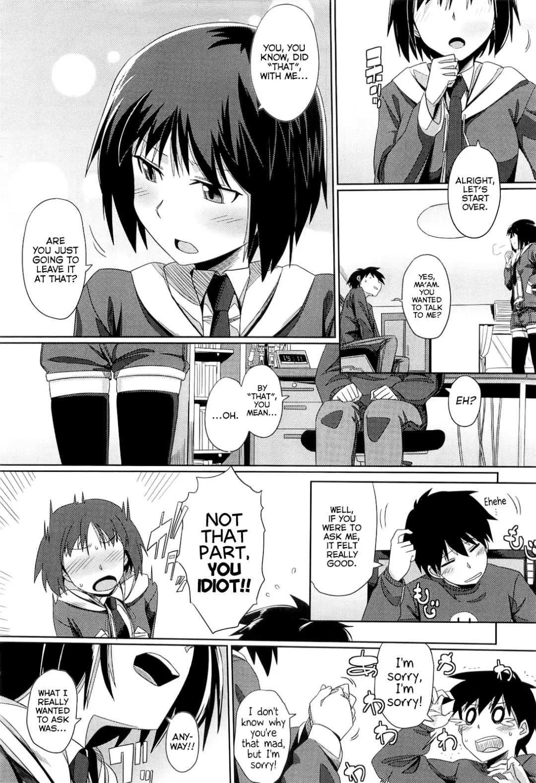 [Human - Ningen] Zoku Hatsukoi temptation Fhentai - Page 4