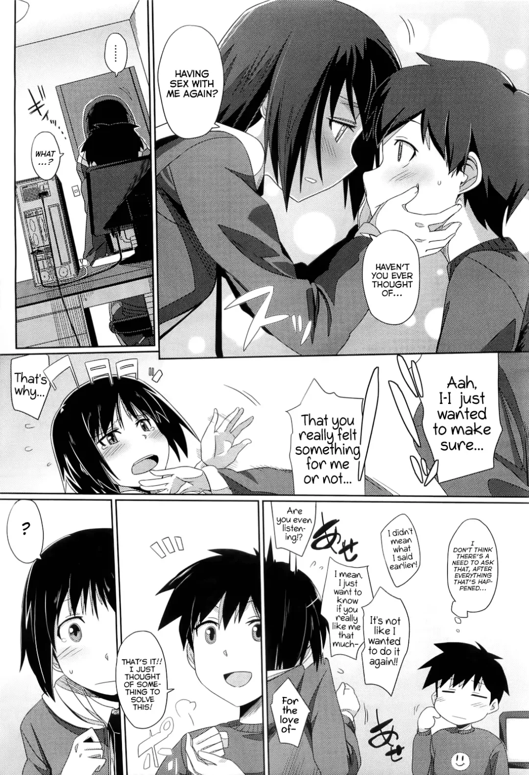 [Human - Ningen] Zoku Hatsukoi temptation Fhentai - Page 5