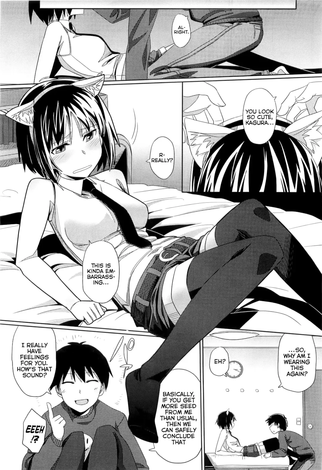 [Human - Ningen] Zoku Hatsukoi temptation Fhentai - Page 6