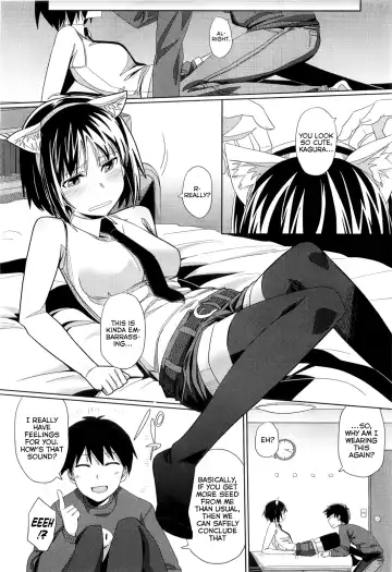 [Human - Ningen] Zoku Hatsukoi temptation Fhentai - Page 6