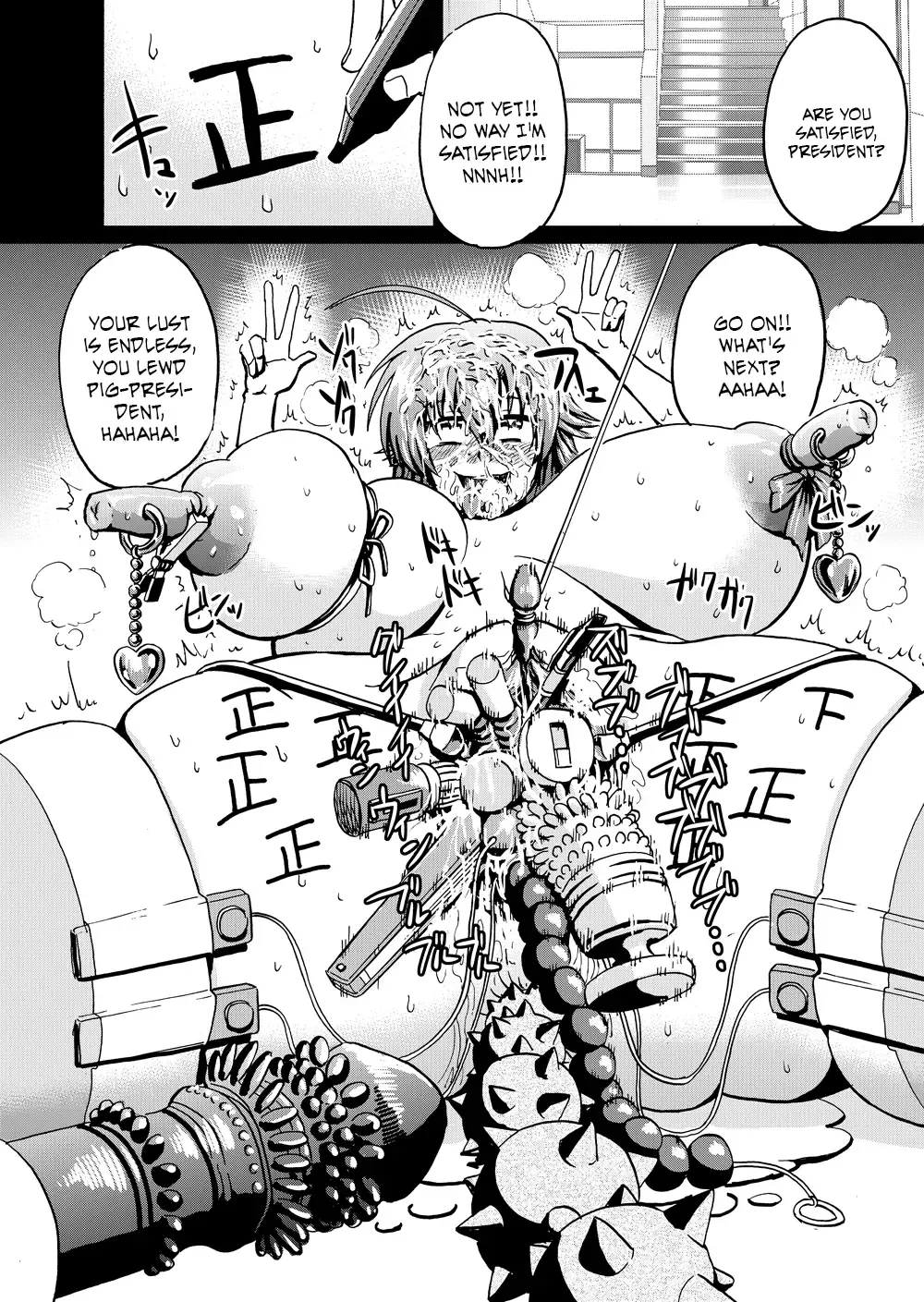 [Ahemaru] Hajimete no Doujinshi Kaite mita | My First Published Doujin Fhentai - Page 7