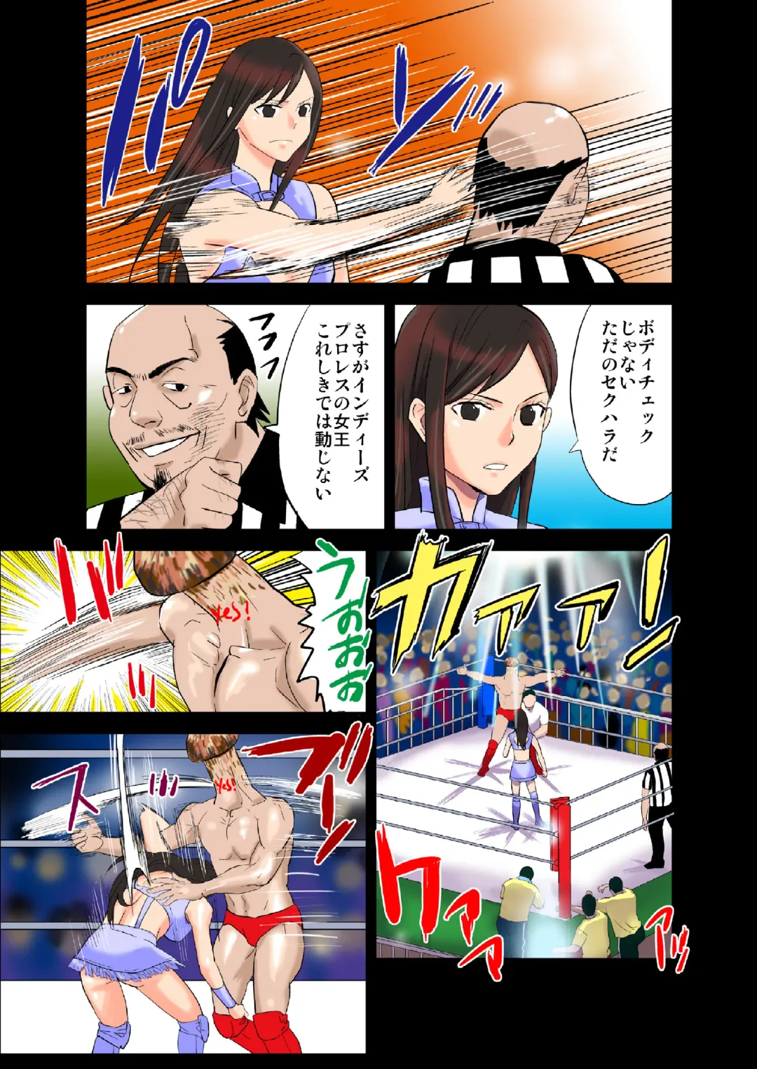 [Yamato Techno] Koukai Ryoujoku ProWres 2 ~Hamerareta Joshi Wrestler Fhentai - Page 6