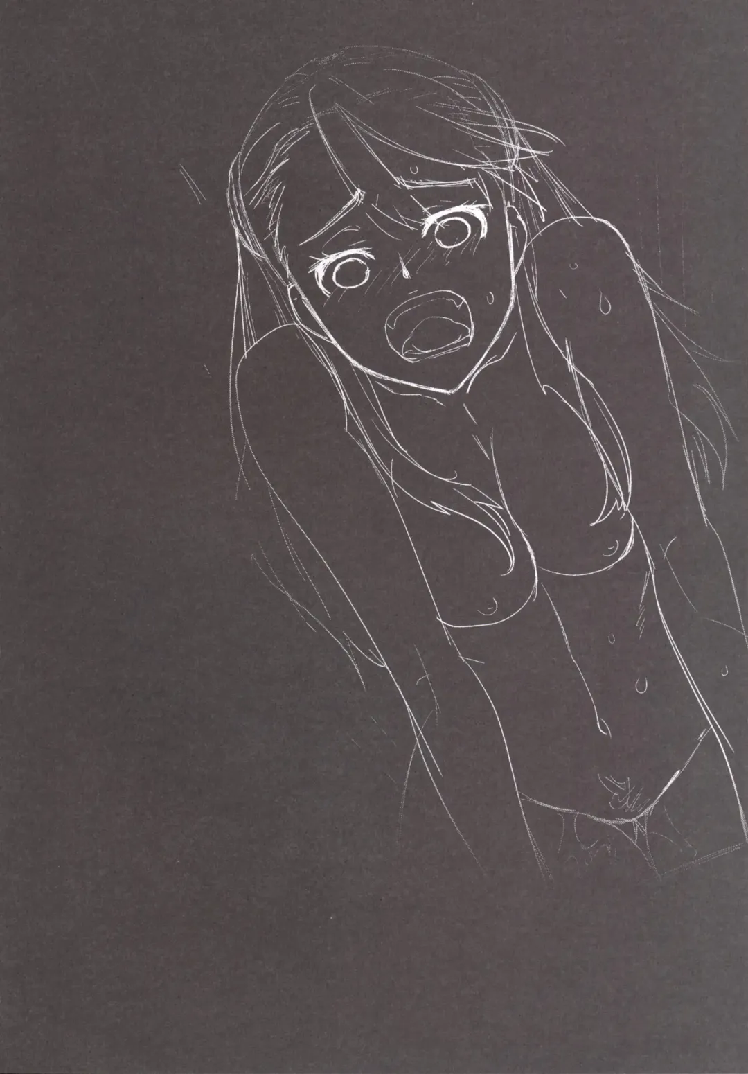 [Ootsuka Kotora] FORTY SIX Fhentai - Page 45