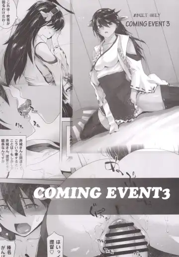 [Ootsuka Kotora] FORTY SIX Fhentai - Page 43