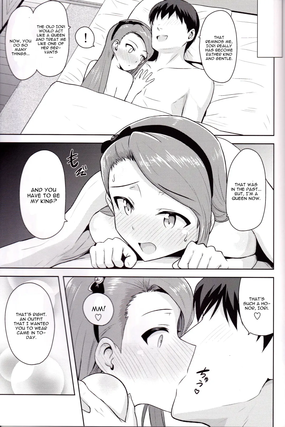 [Tsurui] Ama-Ama Iorin Fhentai - Page 12