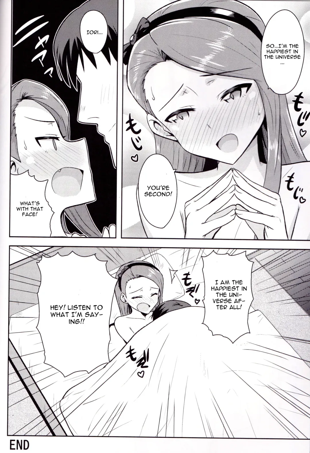 [Tsurui] Ama-Ama Iorin Fhentai - Page 35