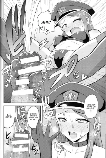 [Tsurui] Ama-Ama Iorin Fhentai - Page 17