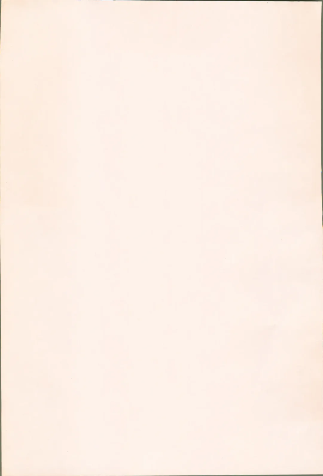 [Midori No Rupe] Garden II Fhentai - Page 3