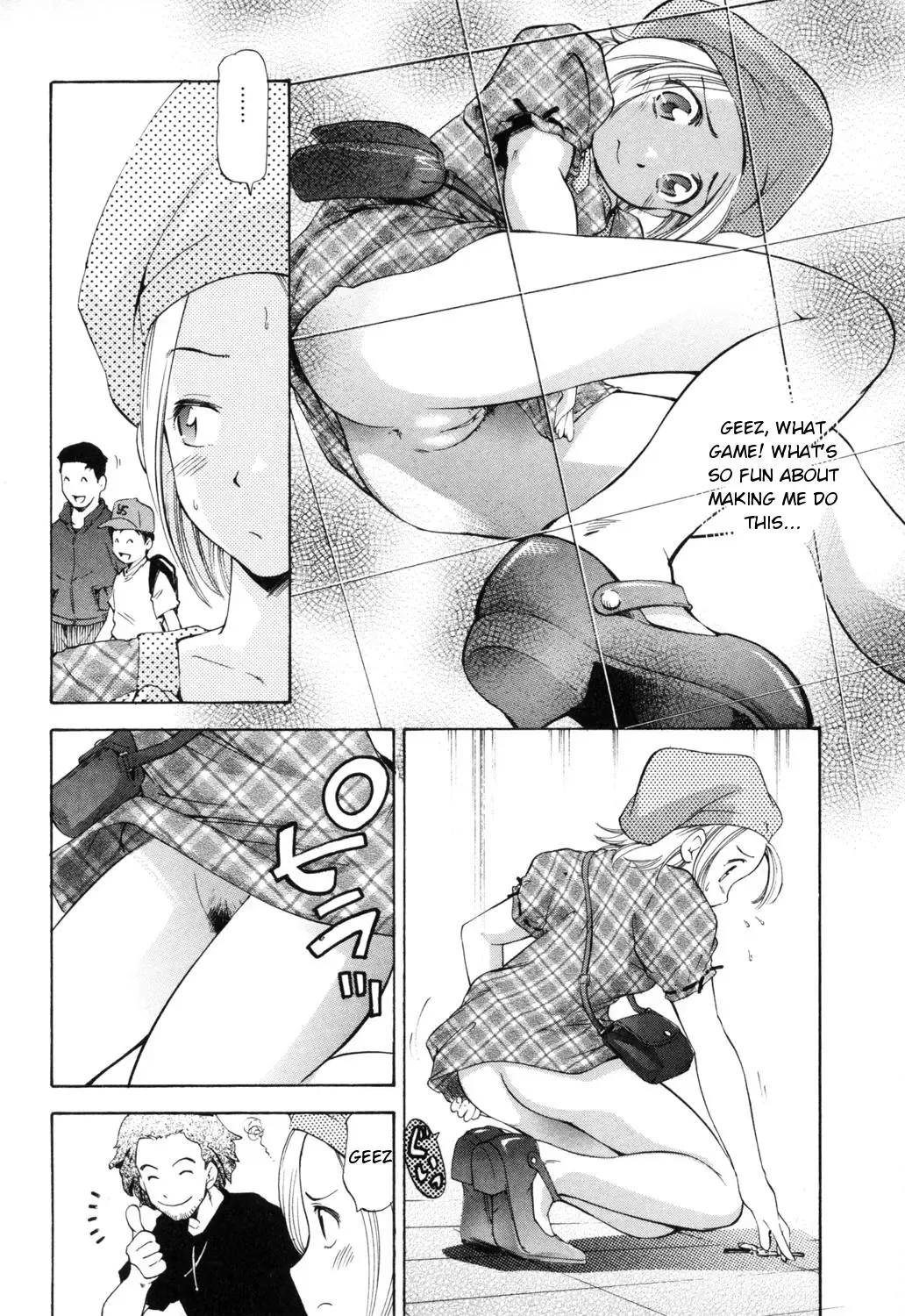 [Saito Sakae] Midara na Haha Shishunki na Boku - Lewd mother, I'm in the adolescence. Fhentai - Page 118