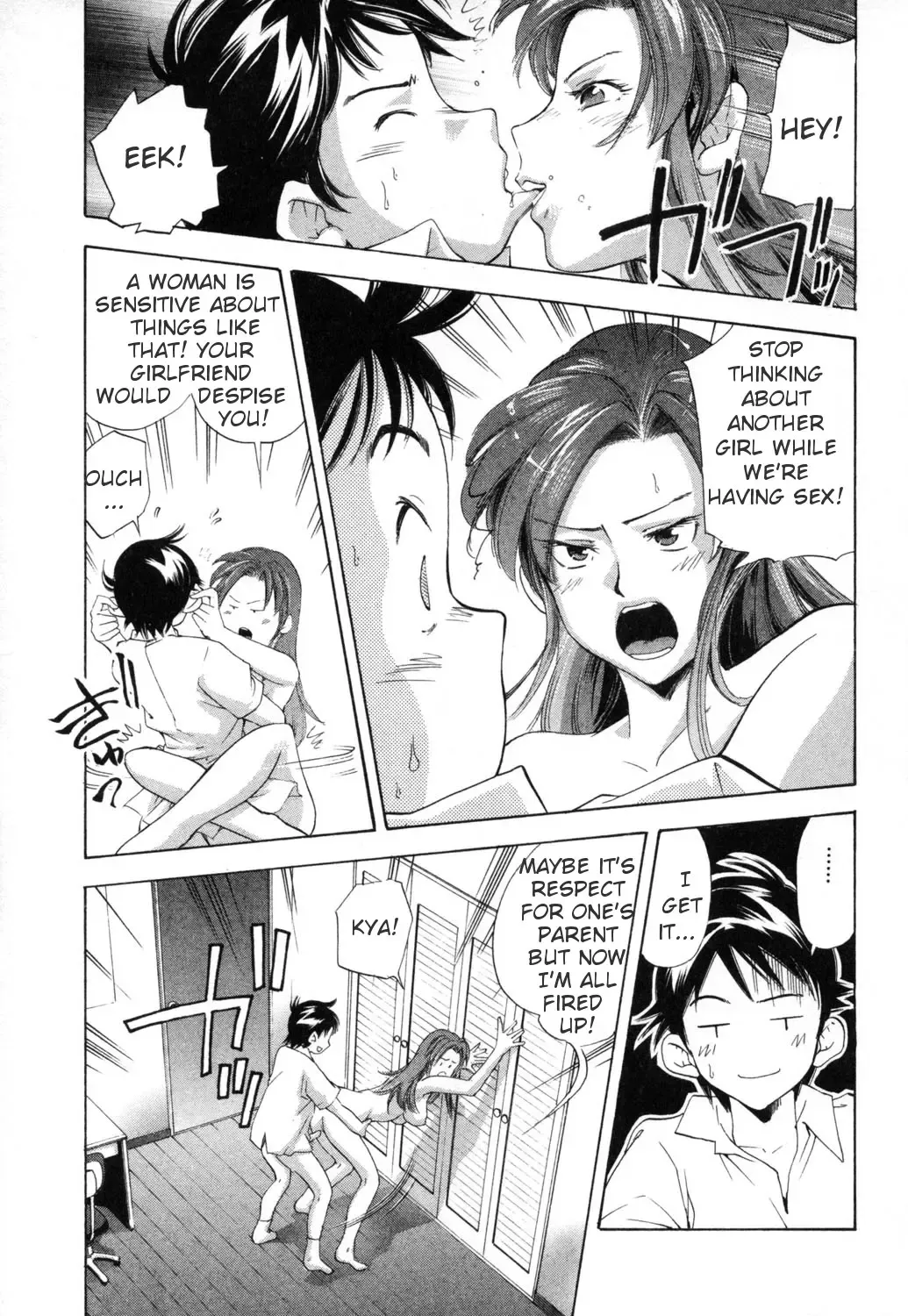 [Saito Sakae] Midara na Haha Shishunki na Boku - Lewd mother, I'm in the adolescence. Fhentai - Page 13