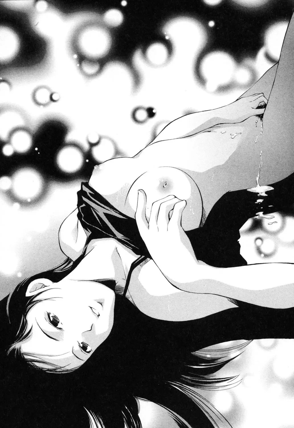 [Saito Sakae] Midara na Haha Shishunki na Boku - Lewd mother, I'm in the adolescence. Fhentai - Page 148