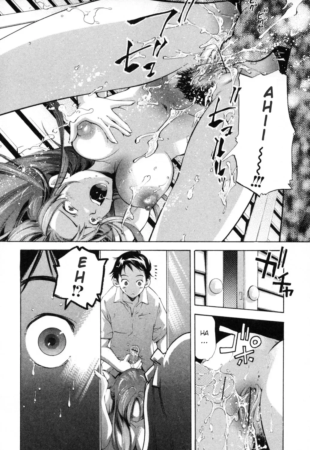 [Saito Sakae] Midara na Haha Shishunki na Boku - Lewd mother, I'm in the adolescence. Fhentai - Page 16
